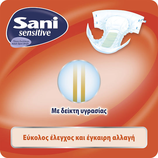 Sani Ανοιχτή Πάνα Ακράτειας Sani Sensitive large No 3 (12 τεμ)