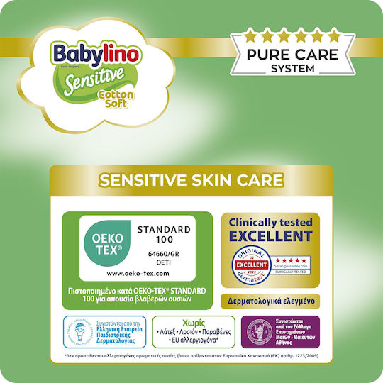 Babylino Tape Diapers Sensitive Cotton Soft No. 5 for 11-16kg 132pcs
