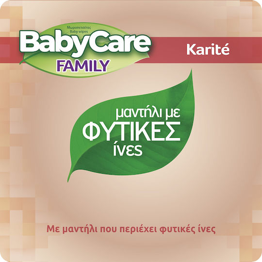 BabyCare Family Karite Baby Wipes Alcohol-Free & Parabens Free 12x90pcs
