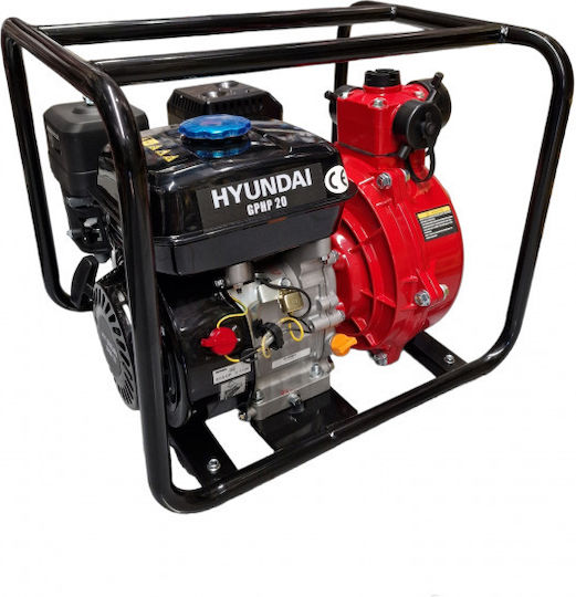 Hyundai GP-HP20