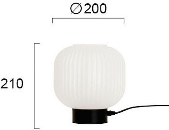 Viokef Astor Lustră Decorativă cu Soclu pentru Bec E27 Alb