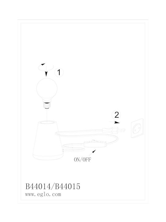 Eglo Decorative Lamp with Socket for Bulb E27 Brown