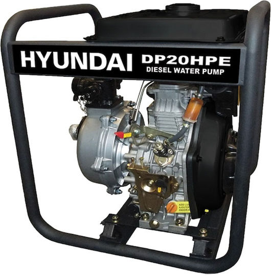 Hyundai DP20HPE Αντλία Πυρόσβεσης Πετρελαίου Φυγοκεντρική με Αυτόματη Αναρρόφηση 7hp