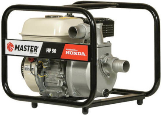 Master HP 50 Gasoline Surface Water Pump Centrifugal with Automatic Suction 4.8hp and Engine Honda GP 160