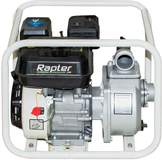 Rapter Gasoline Surface Pump