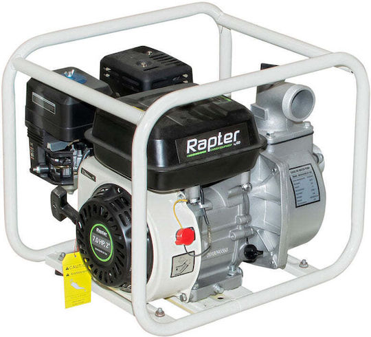 Rapter Gasoline Surface Pump