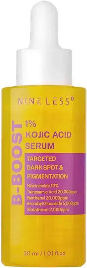 Korean Skin Care Sets Against Acne & Brightening 7 Pieces