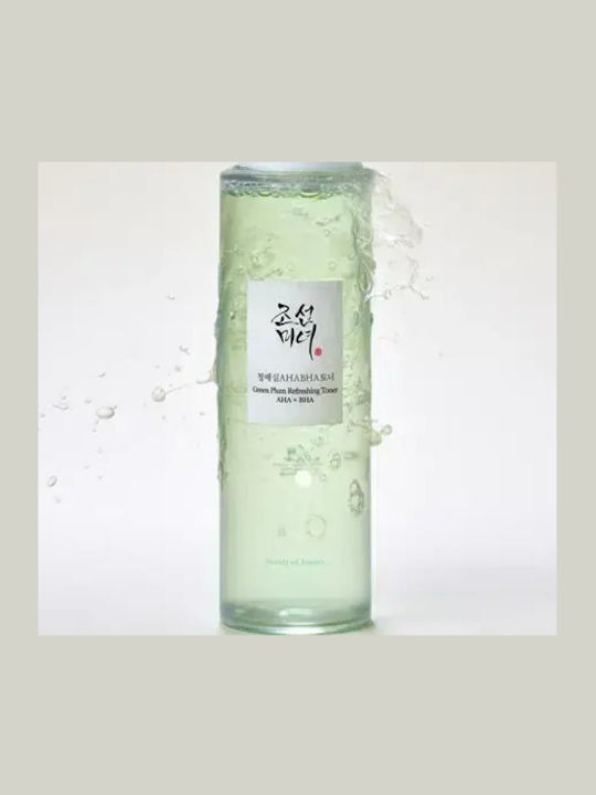 Korean Skin Care Sets Against Acne & Brightening 7 Pieces