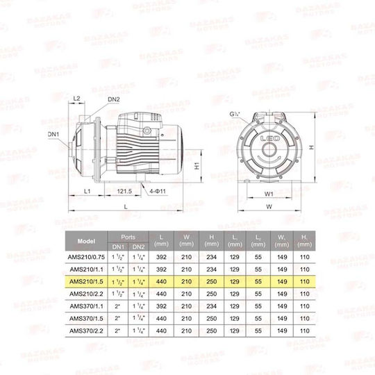 Leo Group AMSm210/1,5 Electric Surface Water Pump Centrifugal 2hp Single-Phase