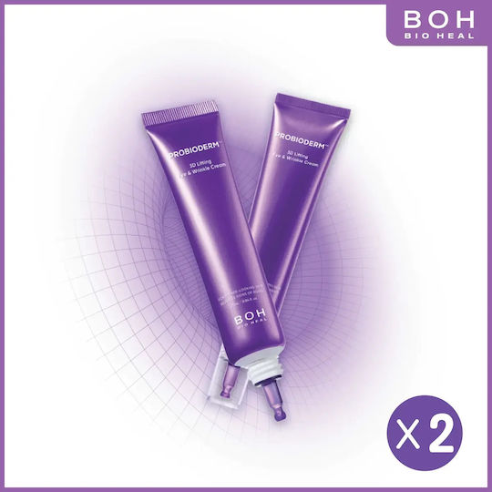 BIOHEAL BOH Probioderm 3D Lifting Eye & Wrinkle Cream Duo Σετ Περιποίησης για Αντιγήρανση & Σύσφιξη 2τμχ
