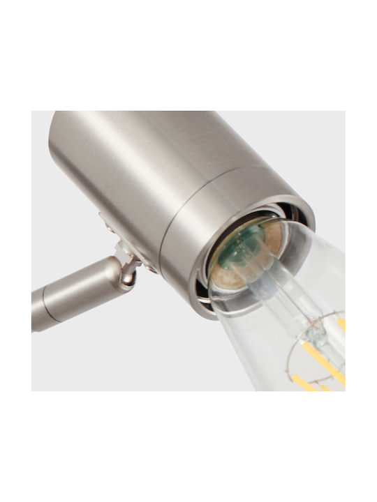 Home Lighting Μοντέρνο Φωτιστικό Τοίχου με Ντουί E27 Ασημί 10x10x7.5εκ.