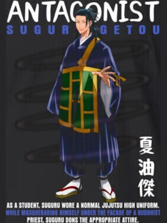 T-shirt Character Figure Buddhist Attire Blue Robes Pop Culture Black