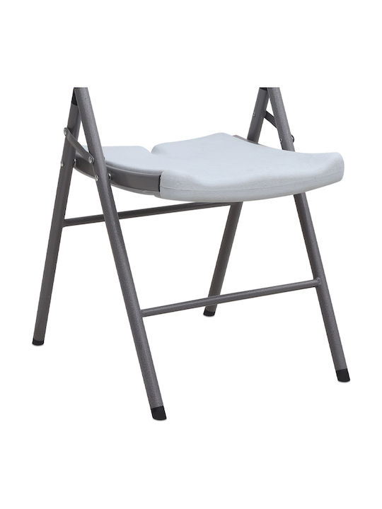 Catering Metallic Capri White 45x50x88cm