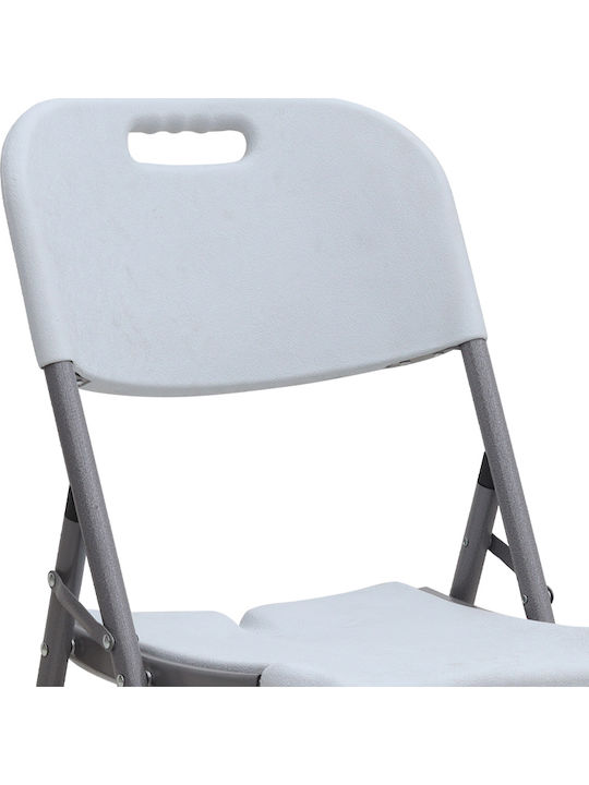 Catering Metallic Capri White 45x50x88cm