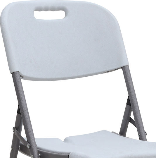 Καρέκλα Catering Μεταλλική Capri Λευκή 45x50x88εκ.