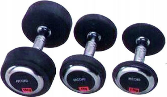 Spartan Βαράκι Λαστιχένιο 1 x 10kg