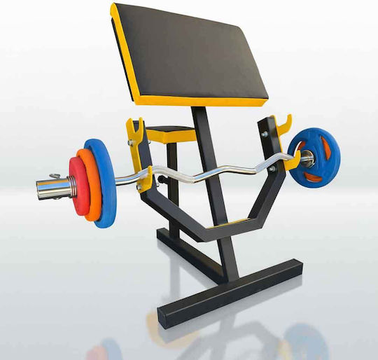 eBoxing Bancă de Antrenament Reglabilă pentru Biceps