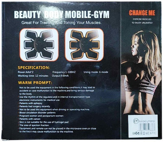 EMS Abdominal Portable Muscle Stimulator