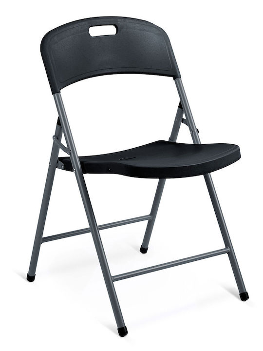 Scaun Catering Metalic Sofotel Pl-404 2 Bucăți 46x50x80 cm