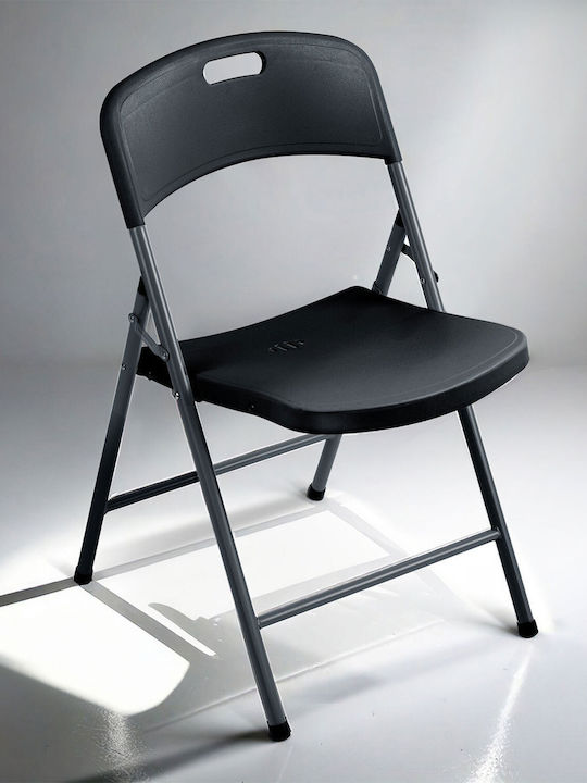 Scaun Catering Metalic Sofotel Pl-404 2 Bucăți 46x50x80 cm