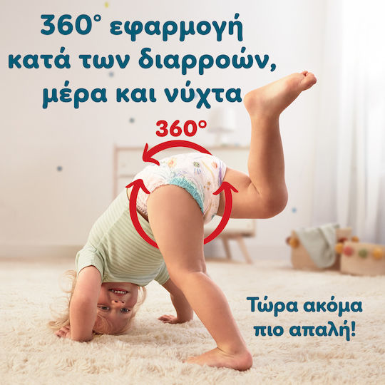 Pampers Памперси гащи Pants № 5 за 12-17kg 96бр