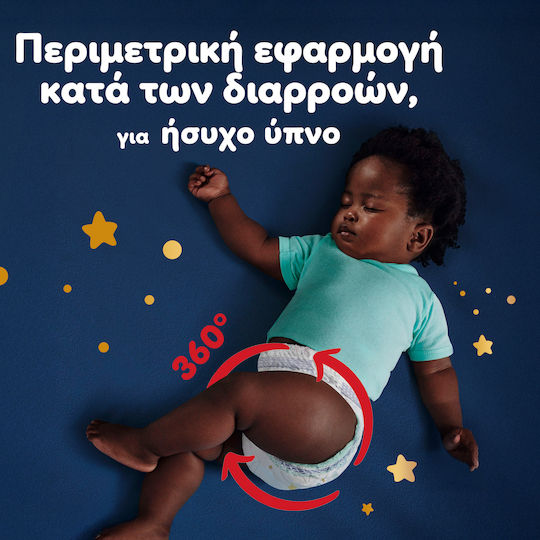 Pampers Πάνες Βρακάκι Night Pants No. 6 για 15+kg 19τμχ