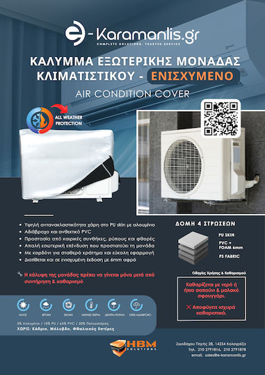 Husă de Protecție Întărită pentru Aer Condiționat Mega Iii 95x50x165cm