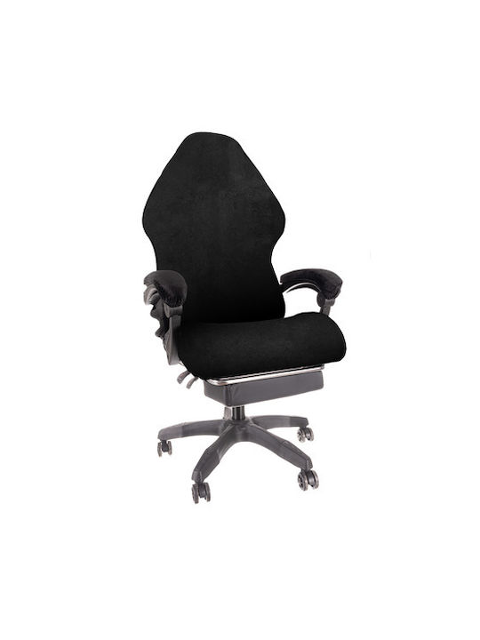 Ελαστικό Κάλυμμα Καρέκλας Black