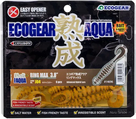 Ecogear Künstliche Köder #j05