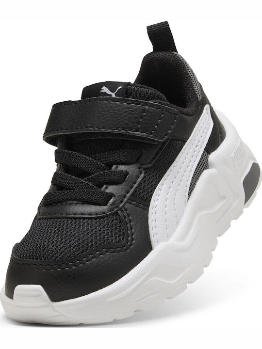 Trinity 2 Παιδικά Sneakers με Σκρατς Μαύρα