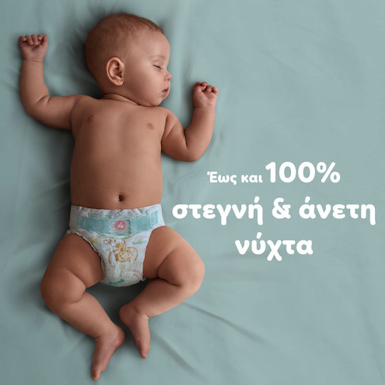 Pampers Tape Diapers Active Baby No. 5 for 11-16kg 38pcs