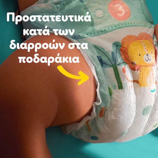 Pampers Tape Diapers Active Baby No. 6 for 13-18kg 96pcs