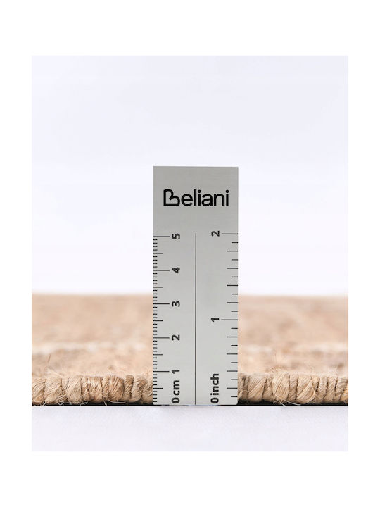 Beliani Χαλί Ορθογώνιο από Γιούτα Light Beige 160x230cm