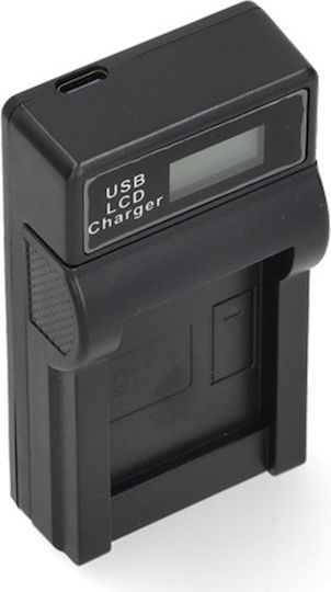 Încărcător Ws Xtreme Power Samsung Slb-10a Slb-11a 1 Loc Usb-c 4.2v 0.7a