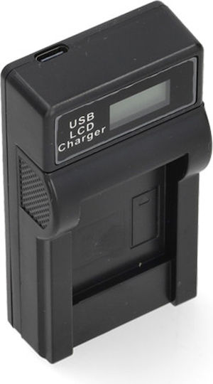 Încărcător Ws Xtreme Power Samsung Bp-70a 1 Loc Usb-c 4.2v 0.7a