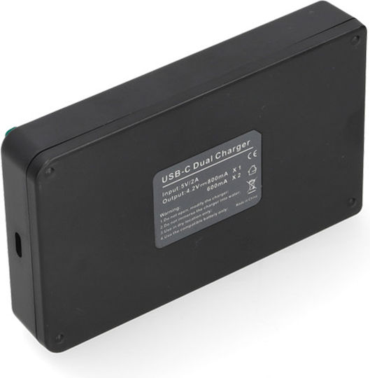 Încărcător Ws Xtreme Power Samsung Slb-10a Slb-11a 2 Locuri Usb-c 4.2v 0.7a