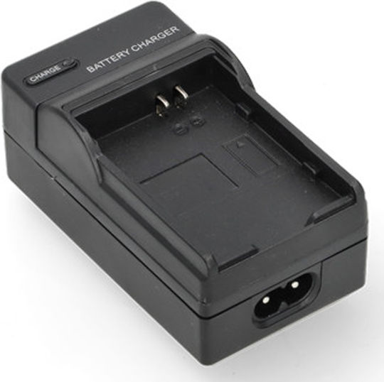 Încărcător Ws Xtreme Power Samsung Bp1310 Bc1310 Bp1310ep 8.4v 0.6a