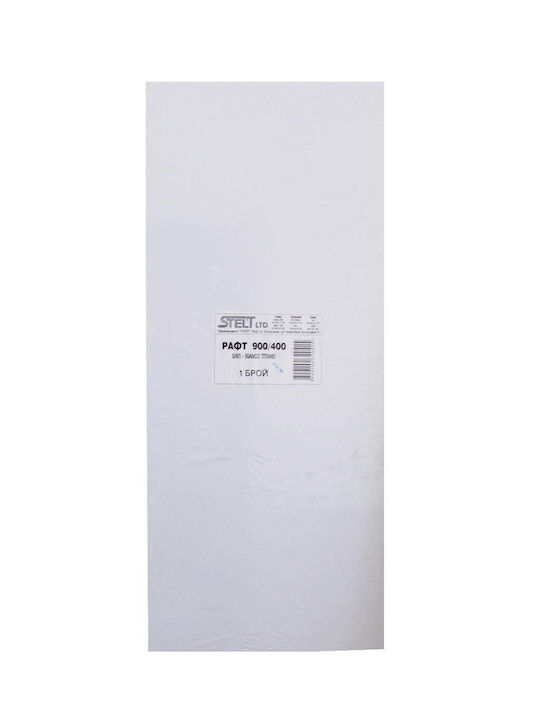 Ορθογώνιο Ράφι Ντουλάπας White 90x40cm