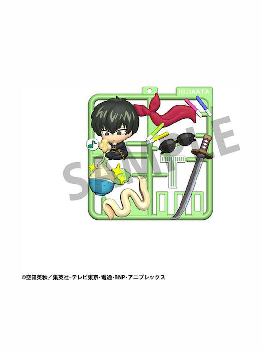 Gintama Plat Collection Keychain Assortment 4