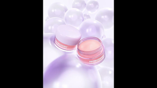 BIOHEAL BOH Lip Balm