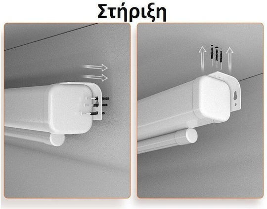 Conceptum Електрическа Екран за Проектор За Стена/Таван 16:9