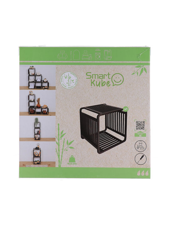Ράφι Τοίχου Cube Μαύρο 33x33x33εκ.