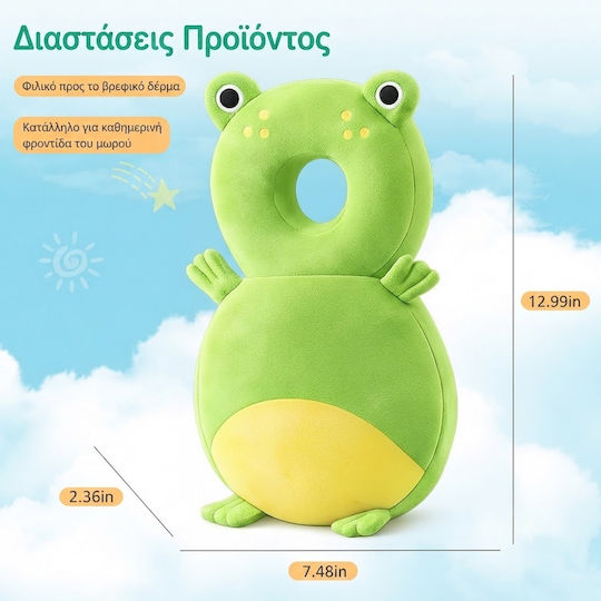 Giggles & Co. Velvet Head Protector From Fabric Green Frog