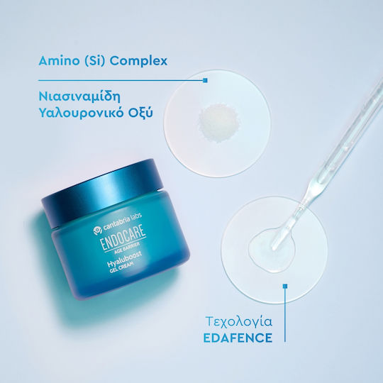 Cantabria Labs Endocare Age Barrier Hyaluboost Gel Cream 50ml. Gelcream Υαλουρονικού Οξέος με Νιασιναμίδη.