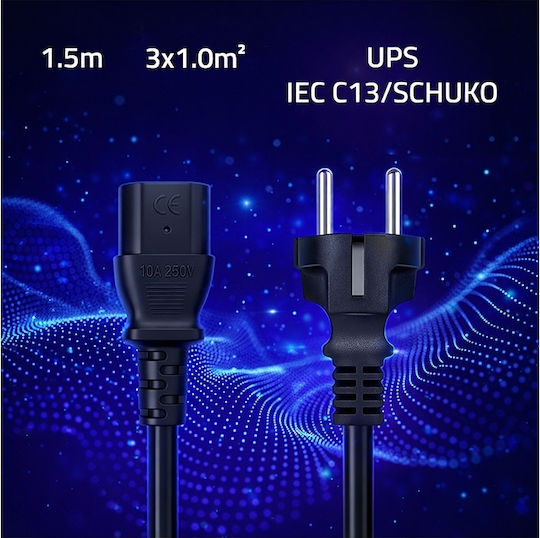 Qoltec Schuko / IEC C13 / IEC C14 - Schuko / IEC C13 / IEC C14 Cable 1.5m