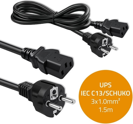 Qoltec Schuko / IEC C13 / IEC C14 - Schuko / IEC C13 / IEC C14 Cable 1.5m