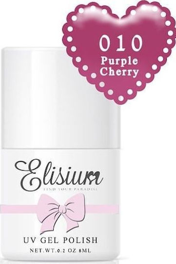 Elisium Гел за нокти Purple Cherry 8 мл
