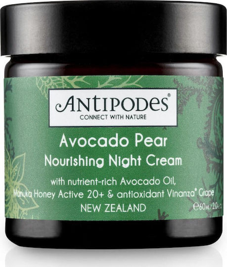 Antipodes Avocado Pear Restoring Night Face Cream 15ml