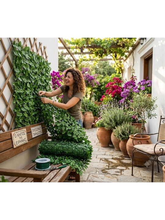 Foliage artificială în rolă 3x1m