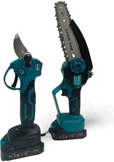 SPV SPV-T959-FF Chainsaw & Pruning Shear Set 48V with 2 Batteries and Case